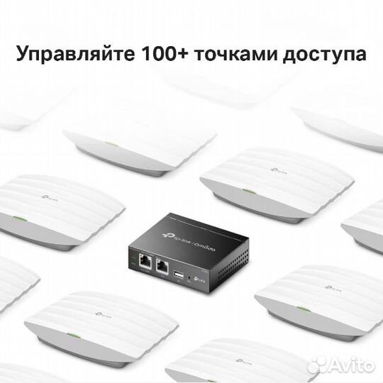 Контроллер Wifi Omada TP-Link OC200 Новый