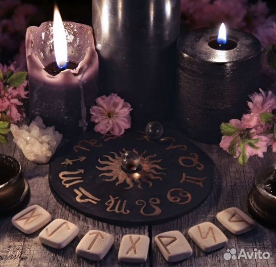 Гадание. Таро. Бесплатно. Обучение. Помощь