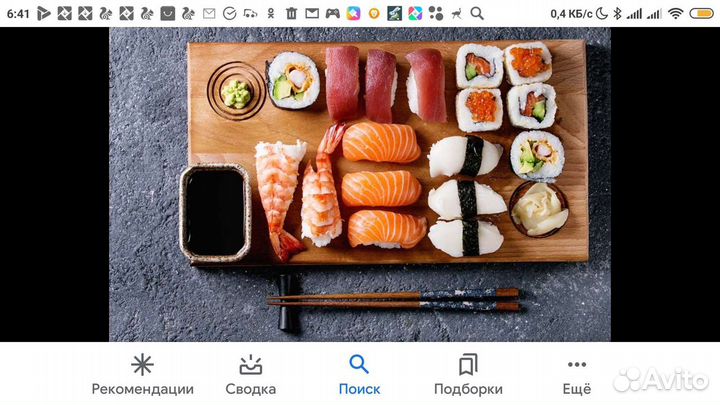 Продам готовый бизнес суши бар
