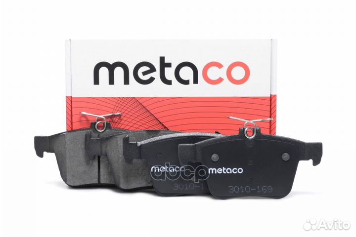 Колодки тормозные дисковые 3010-169 metaco