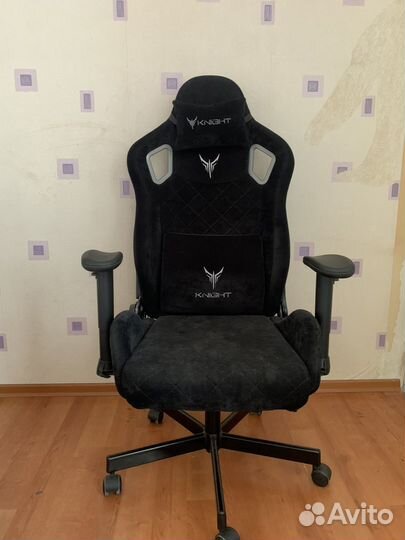 Компьютерное кресло