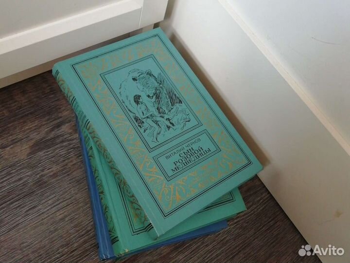 Библиотека приключений и научной фантастики