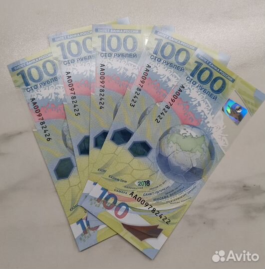 Банкнота 100 рублей футбол 2018 г. Памятная