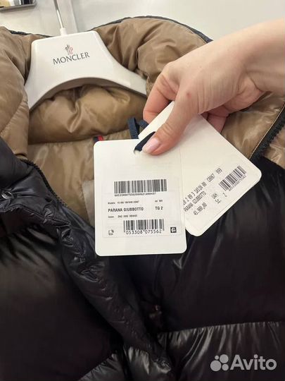 Пуховик moncler оригинал