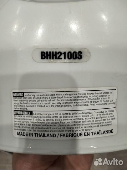 Шлем хоккейный bauer взрослый