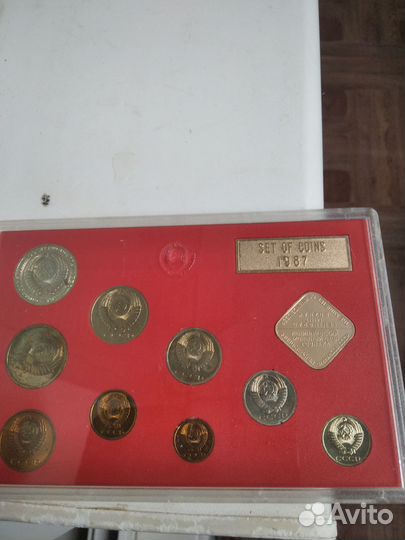 Набор монет