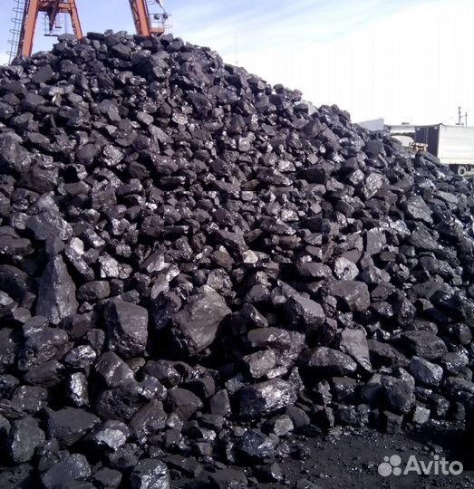 Уголь. Чеки на Субсидии. Доставка по области