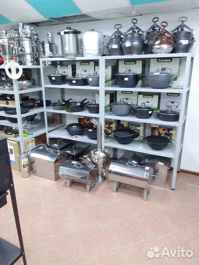 Казан чугунный 22 литра + Печь с трубой + Шумовка