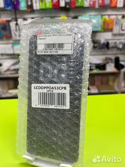Дисплей для Oppo A53