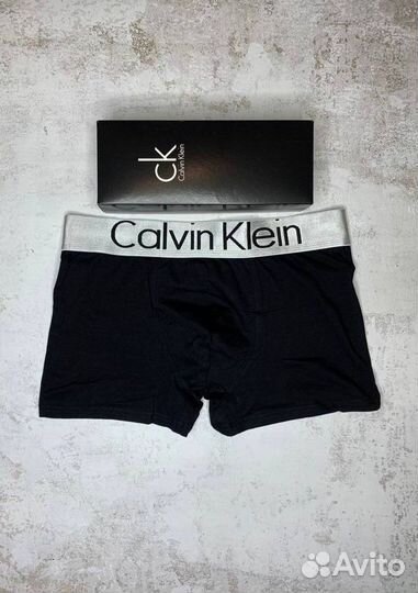 Трусы в коробке Calvin Klein мужские