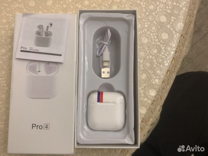 Pro 4