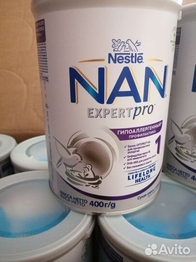 Смесь нан 1 гипоаллергенный