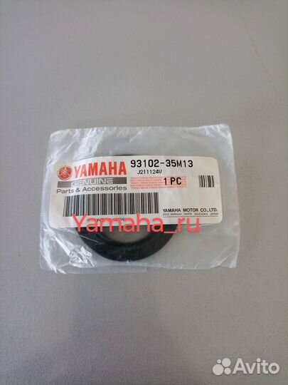 Сальник коленвала Yamaha 115 -200 (93102-35M13)