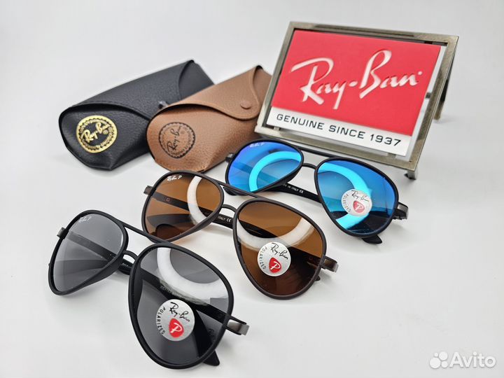 Очки Ray Ban Cats Carbon Polarized Blue Mirror