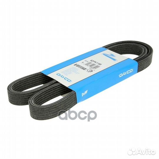 Ремень поликлиновой dayco 6DPK1195 Dayco
