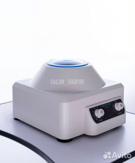 Центрифуга 900-2