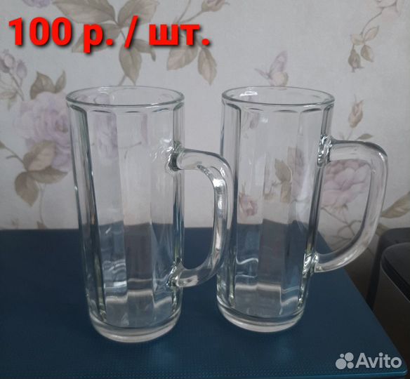 Фужеры, бокалы, стаканы, менажницы