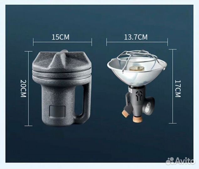 Газовый обогреватель YD-600, резьбовое крепление