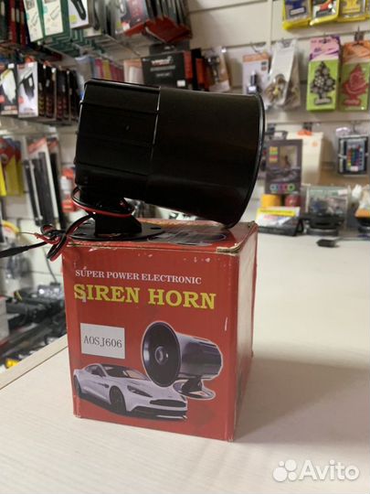 Сирена для сигнализации