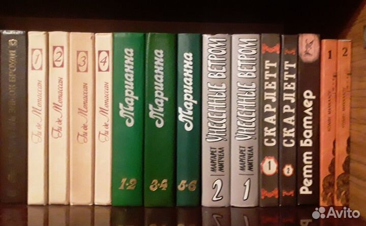 Книги из серии 