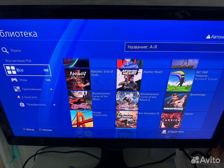Sony PS4 pro 11.0 прошитая 120 игр