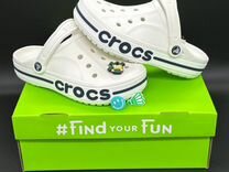 Crocs мужские белые