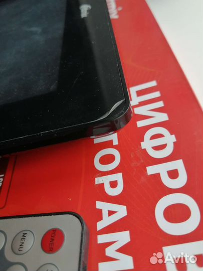 Цифровая фоторамка