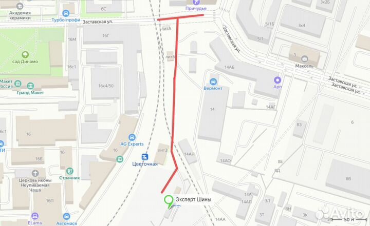 Roadstone Eurovis HP02 215/65 R15 96H