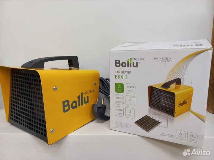 Тепловая пушка Ballu BKX-3