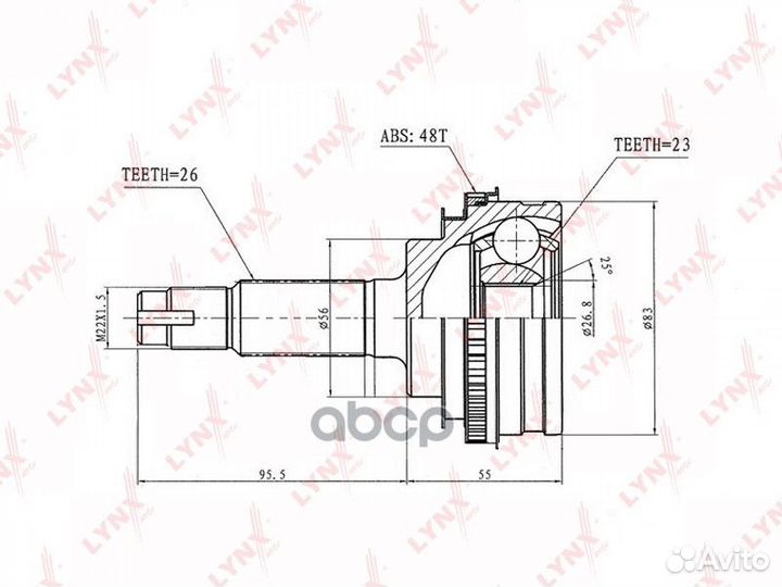 CO-7506A шрус lynxauto CO-7506A lynxauto