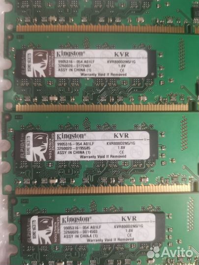 Оперативная память ddr2, 1гб