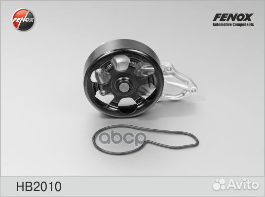 Насос водяной HB2010 fenox