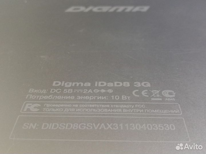 Планшет Digma IDsD8 3G