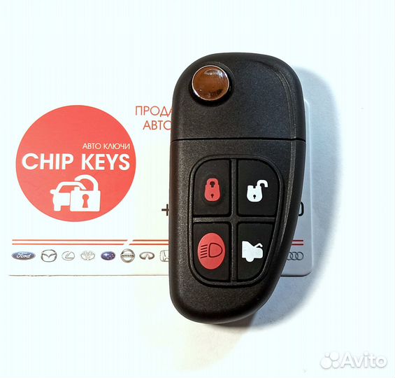 Ключ зажигания Jaguar X Type / S Type / 315 Мгц