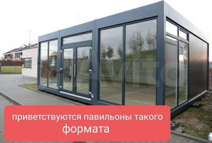 Участок 2,3 сот. (ИЖС)