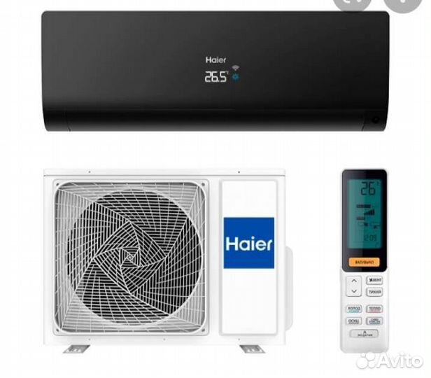 Кондиционеры для дома и офиса