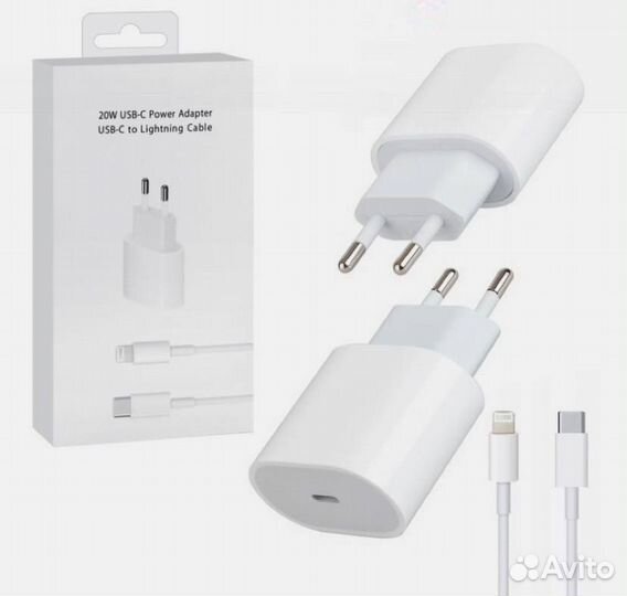 Зарядное устройство для iPhone 20w