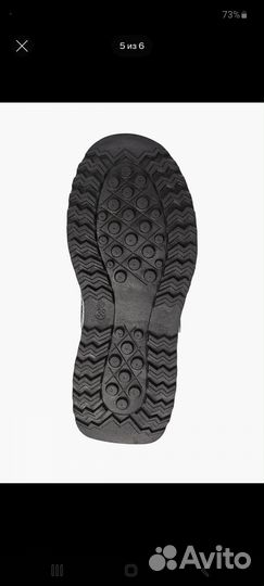 Сапоги мужские зимние