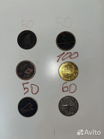 Монетки из пятерочки