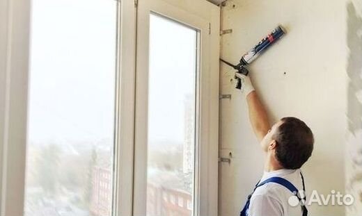 Балкон пластиковый