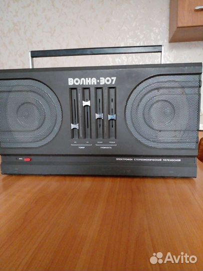 Проигрыватель винила