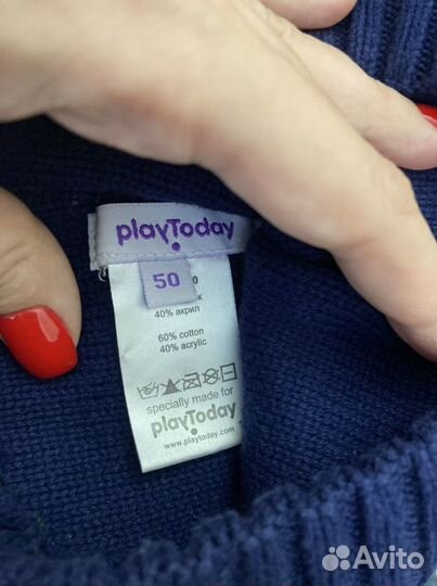 Шапка демисезонная 52 р