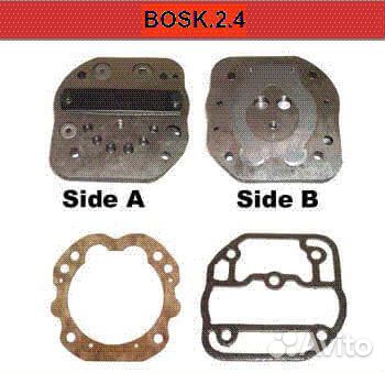 Р/к компрессора 411033. арт. bosk.2.4 (bosk.2.4)