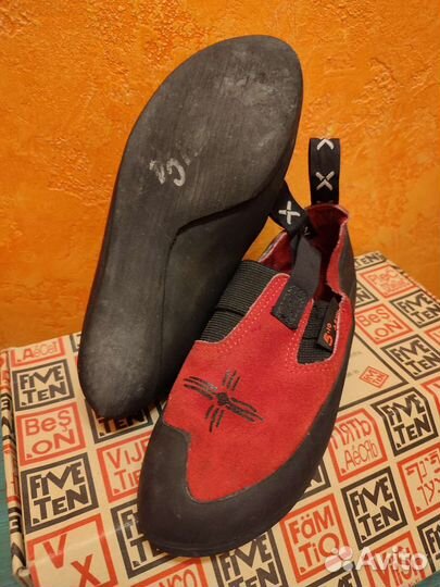 Скальные туфли