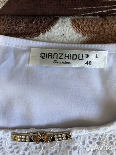 Блузка женская