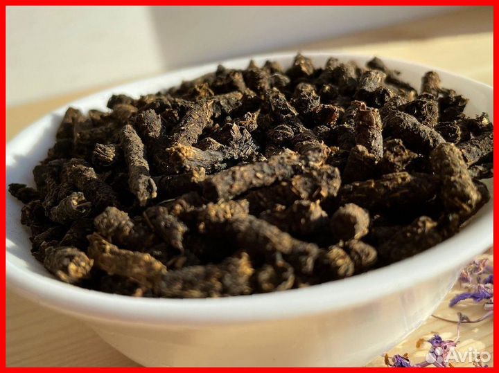 Иван-чай 1 килограмм 2023 год, тот самый чай