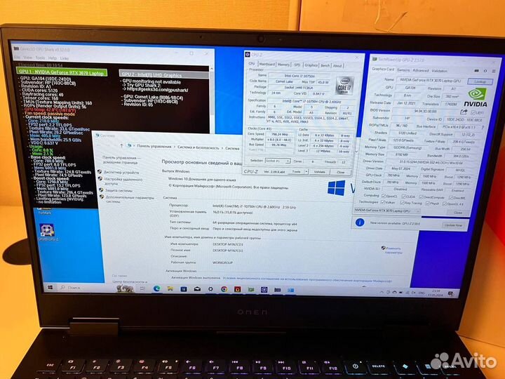 Игровой ноутбук 15.6 HP omen, i7-10750H, 16gb,3070