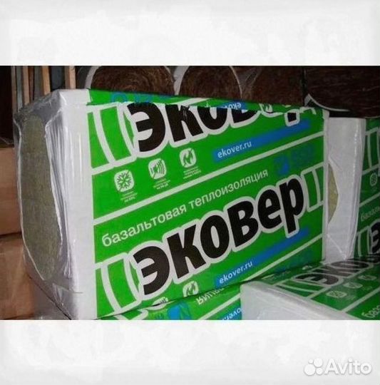 Эковер стандарт оптом