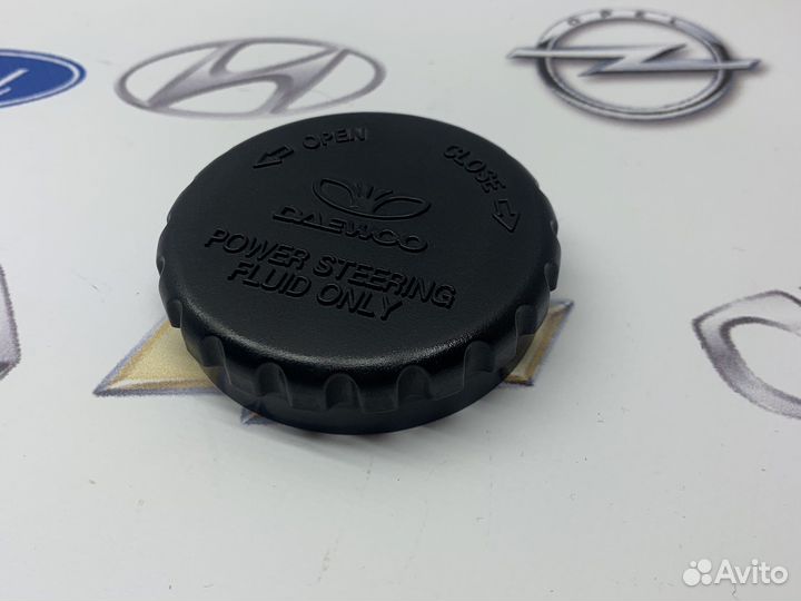 Крышка бачка гидроусилителя Дэу Нексиа/Ланос