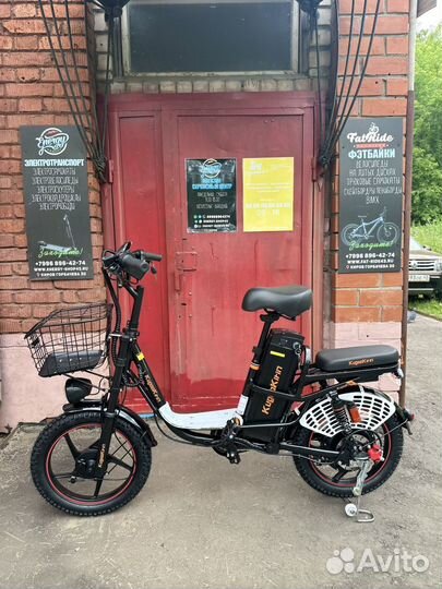 Электросамокаты и электровелосипеды в Кирове